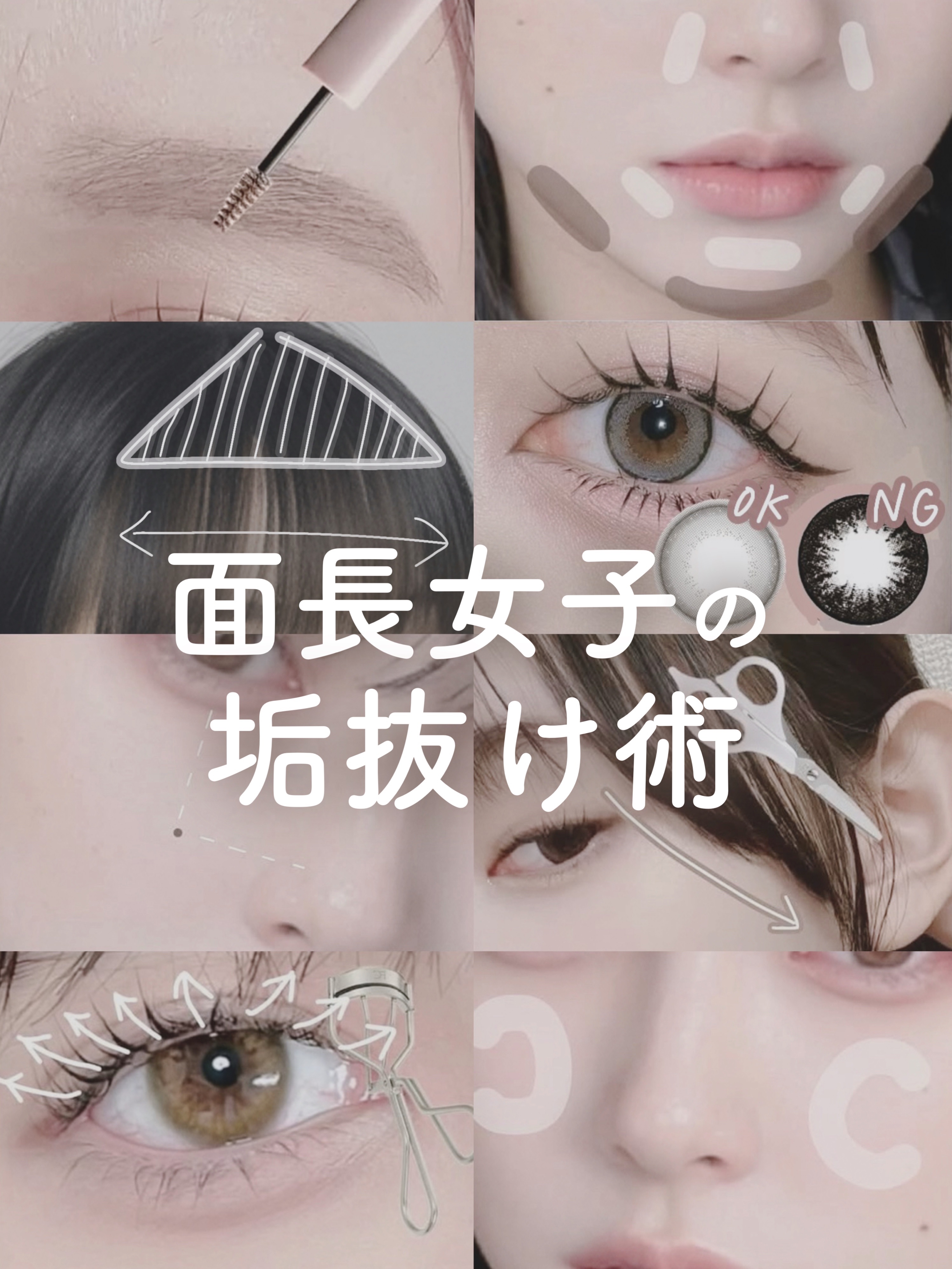 クリームチーク/キャンメイク/ジェル・クリームチークを使ったクチコミ（1枚目）