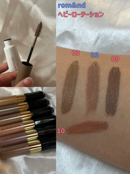 ハンオールブロウカラ/rom&nd/眉マスカラを使ったクチコミ(3枚目)