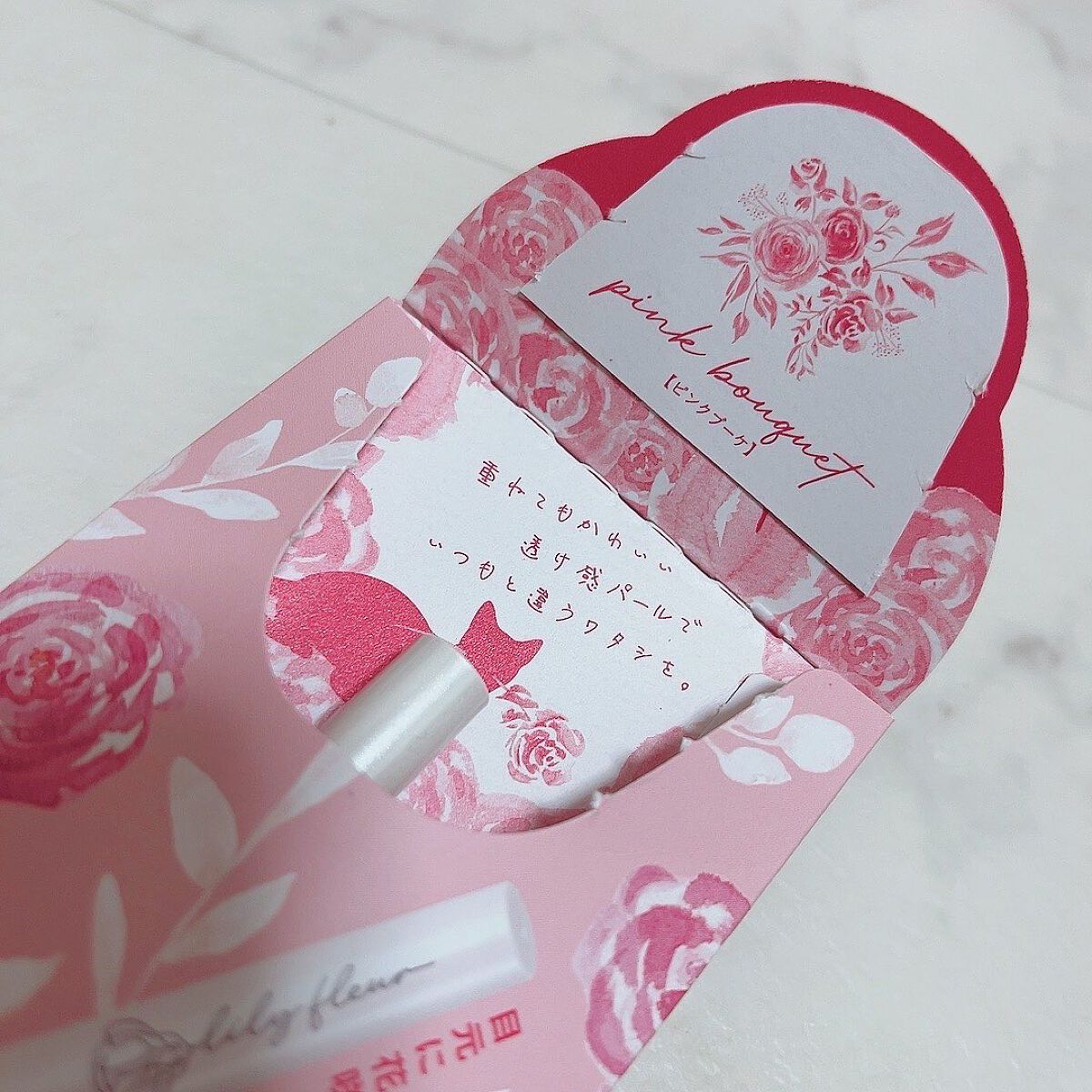 カラーミーツ アイライナーL /リリーフルール/リキッドアイライナーを使ったクチコミ(3枚目)