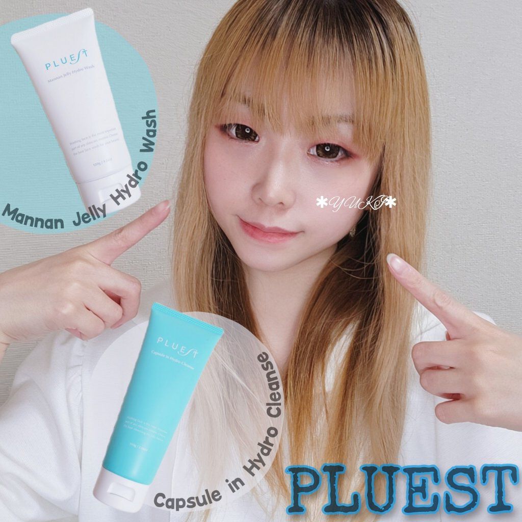 カプセルインハイドロクレンズ/PLUEST/クレンジングジェルを使ったクチコミ（1枚目）