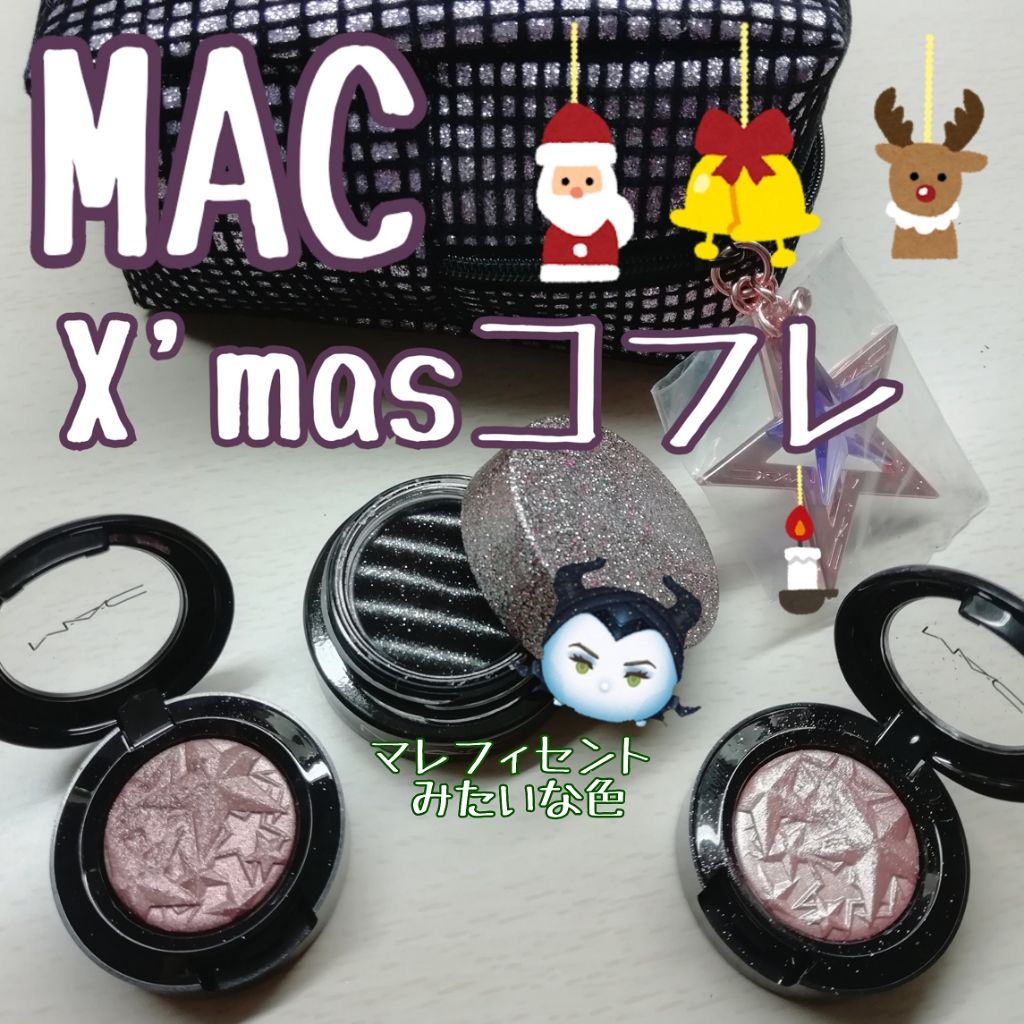 スペルバインダー シャドウ/M・A・C/単色アイシャドウを使ったクチコミ（1枚目）