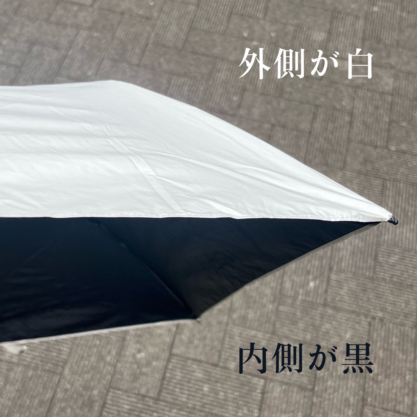 超軽量晴雨兼用折りたたみ傘/KIZAWA/日傘を使ったクチコミ(5枚目)