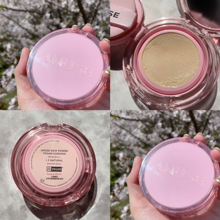 デューパワーヴィーガンクッション/AMUSE/クッションファンデーションを使ったクチコミ(7枚目)