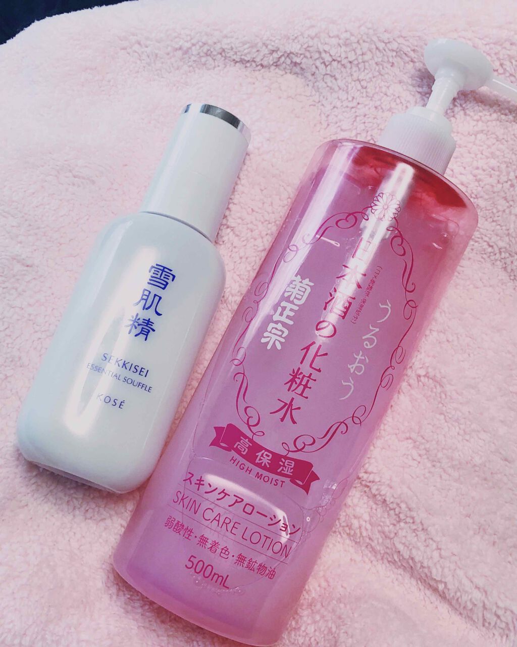 エッセンシャル スフレ/雪肌精/乳液を使ったクチコミ（3枚目）