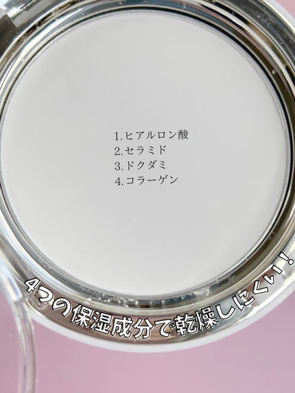 ハイドラセッティングパウダー/byLieto/プレストパウダーを使ったクチコミ(6枚目)