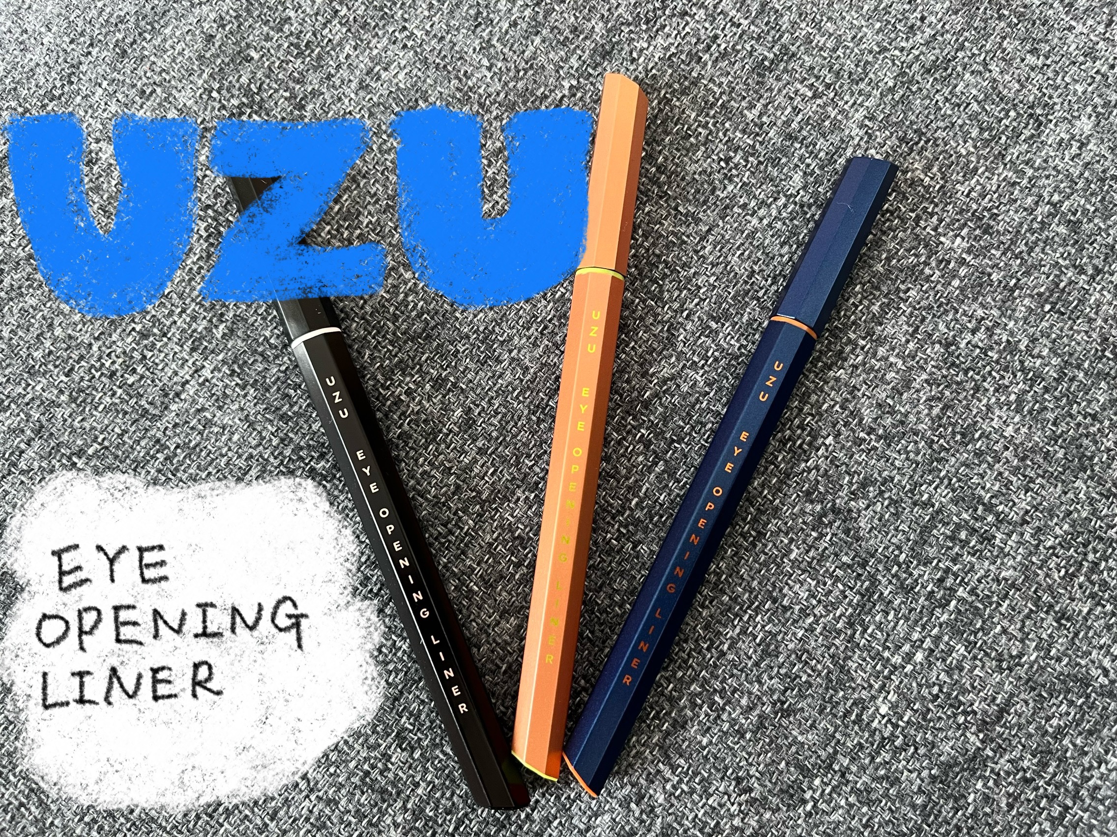 EYE OPENING LINER/UZU BY FLOWFUSHI/アイライナーを使ったクチコミ（1枚目）