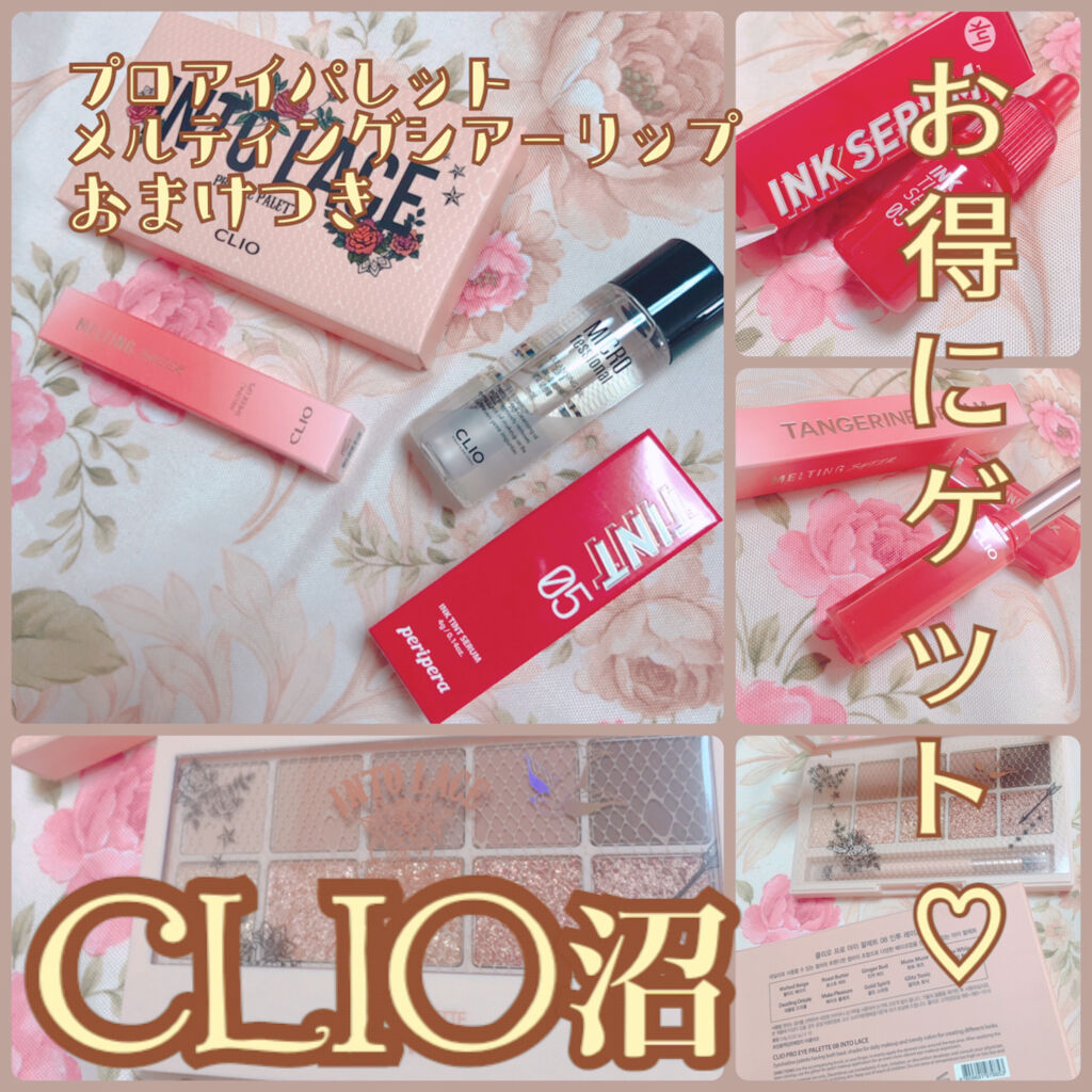 メルティング シアー リップ 03 TANGERINE DREAM/CLIO/口紅を使ったクチコミ（1枚目）