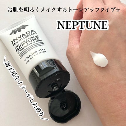 INVADA HAND CREAM NEPTUNE/INVADA/ハンドクリームを使ったクチコミ(4枚目)