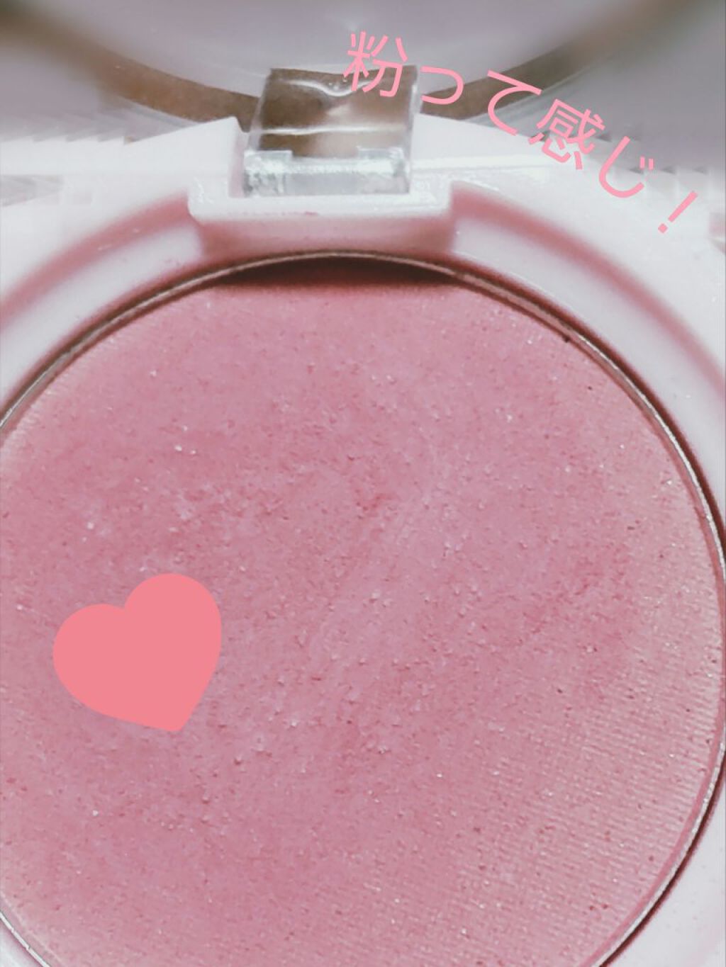 ダイソー×IT GIRL アイシャドウ/DAISO/単色アイシャドウを使ったクチコミ（2枚目）