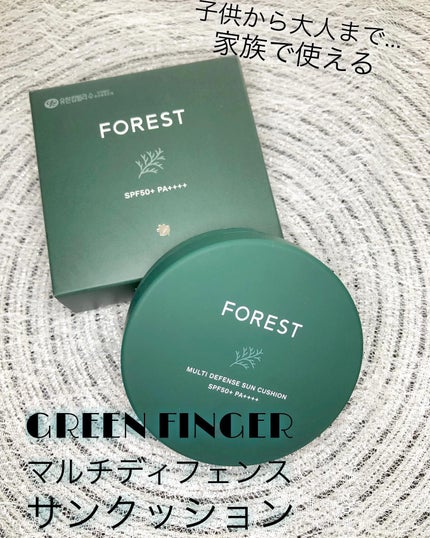 フォレスト マルチディフェンスサンクション/FoRest by Greenfinger/日焼け止めローションを使ったクチコミ(1枚目)