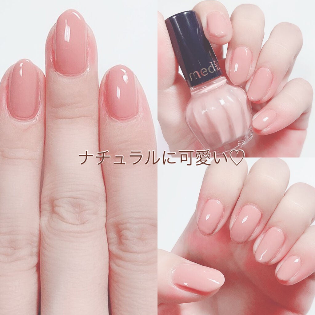 ミニネイル/media/マニキュアを使ったクチコミ(4枚目)