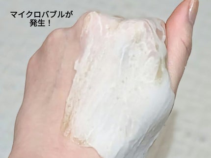 バイバイブラックヘッド グリーンティートックスバブルクレンザー/SOME BY MI/スクラブ・ゴマージュを使ったクチコミ(5枚目)