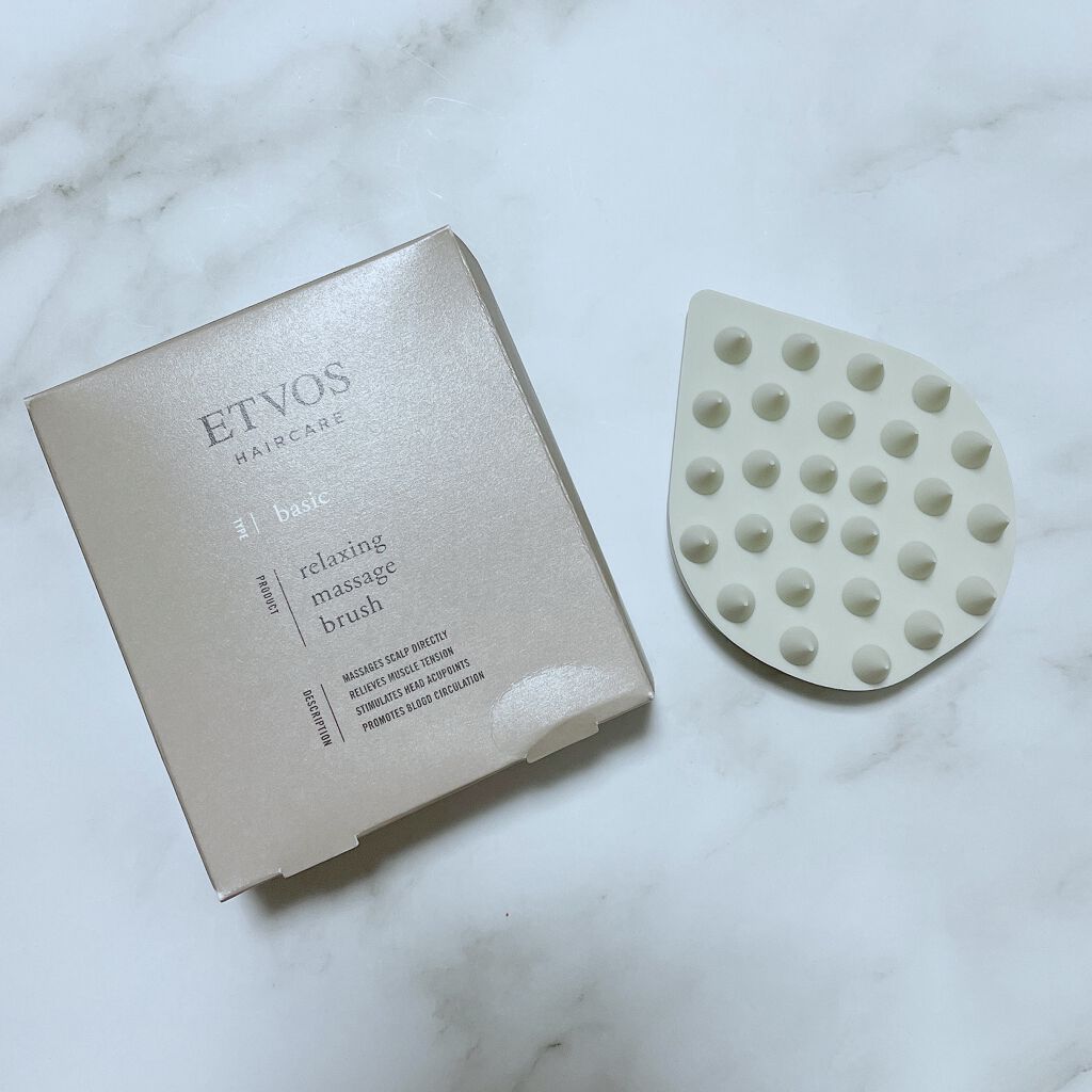 リラクシングマッサージブラシ/エトヴォス/スカルプブラシを使ったクチコミ（2枚目）