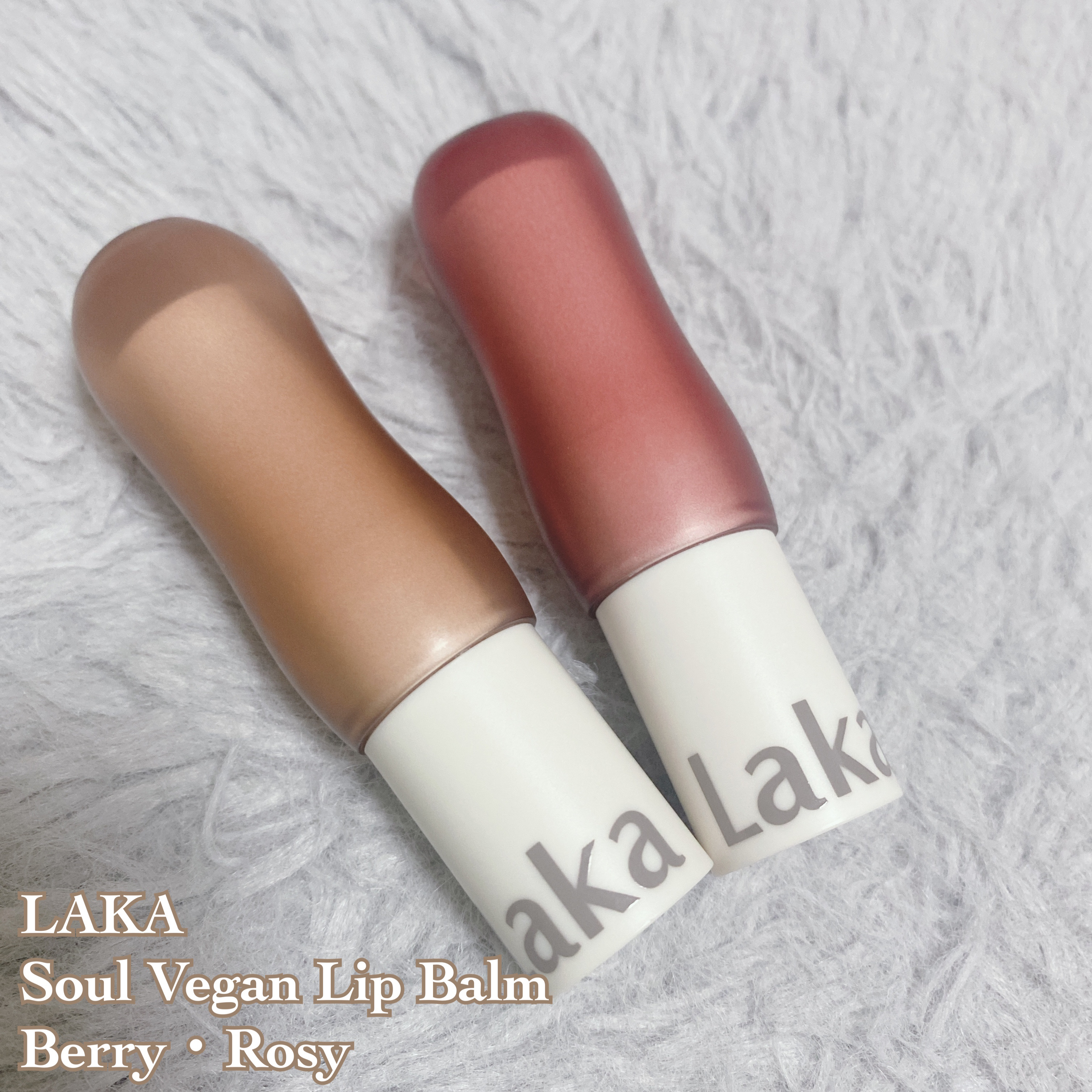 ムードインハンサーウォーターリキッドグロウ/hince/口紅を使ったクチコミ（2枚目）