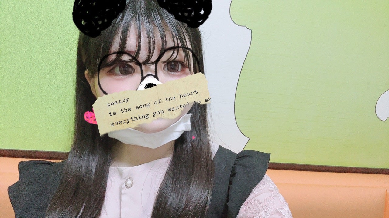 Flurry by colors 1day/Flurry by colors/ワンデー(1DAY)カラコンを使ったクチコミ(1枚目)