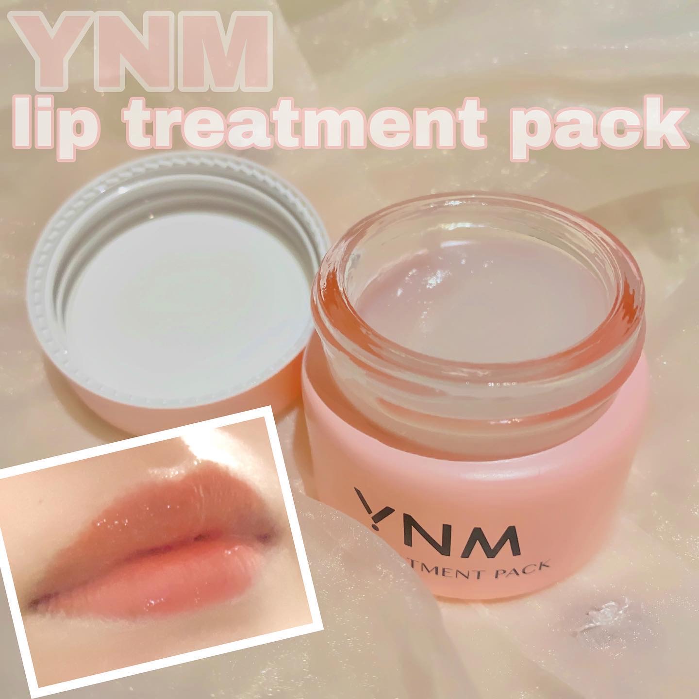 YNM リップトリートメントパック/YNM/リップマスクを使ったクチコミ（1枚目）