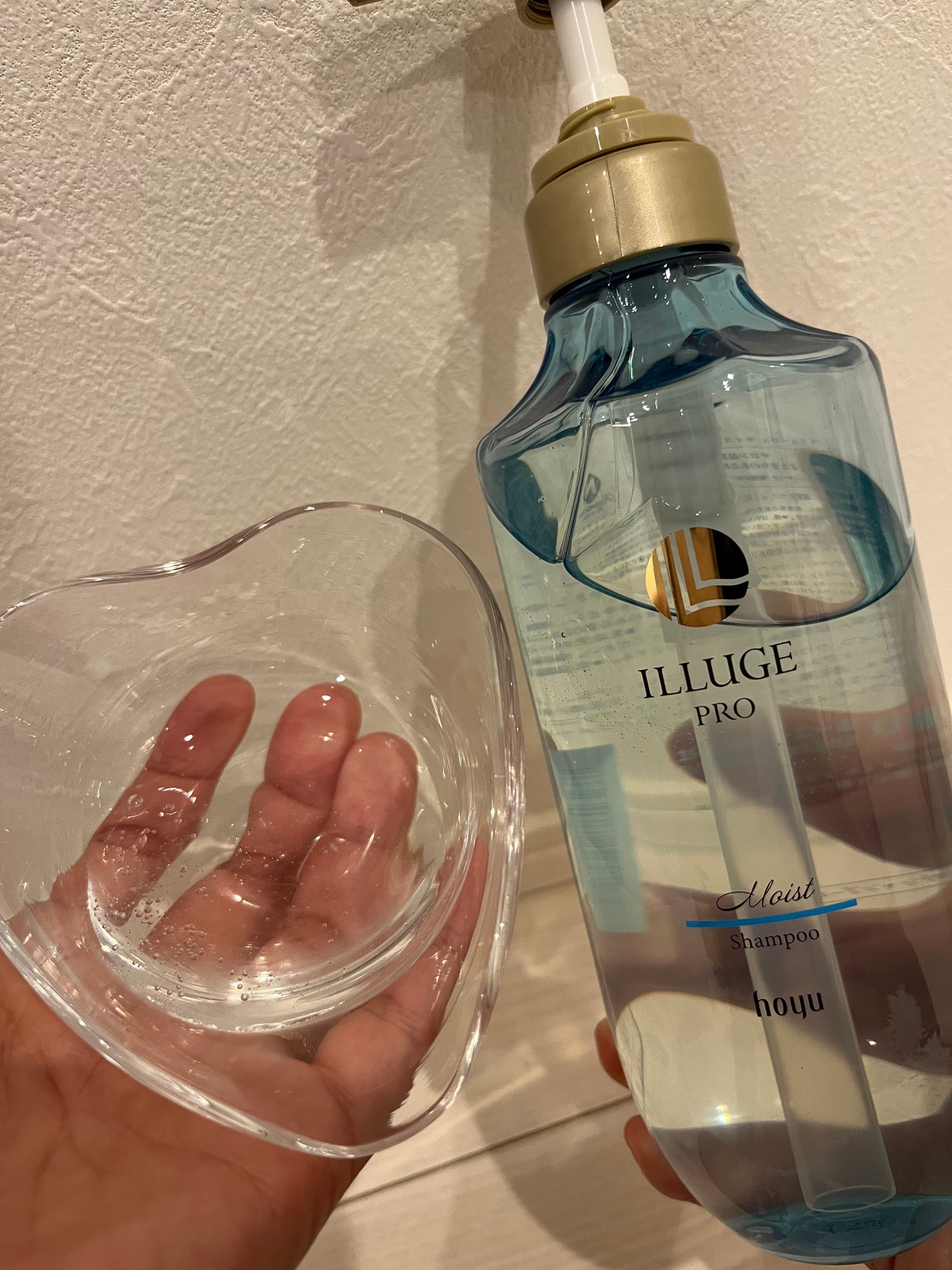 モイスト シャンプー/トリートメント/ILLUGE PRO/市販シャンプーを使ったクチコミ(2枚目)