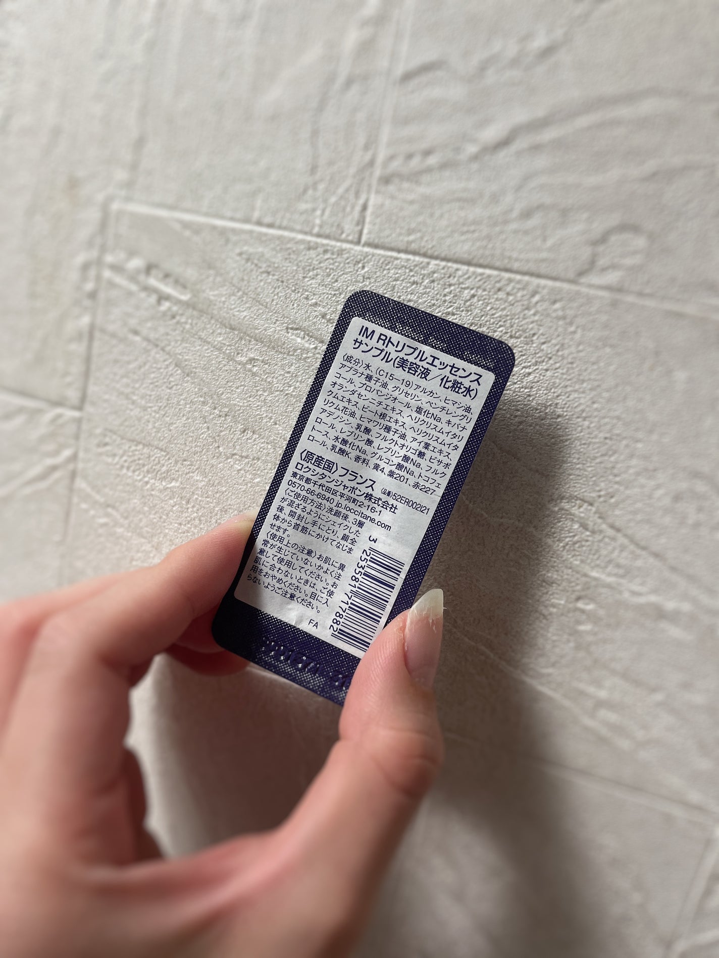 イモーテル リセットトリプルエッセンス/L'OCCITANE/ミスト状化粧水を使ったクチコミ(2枚目)