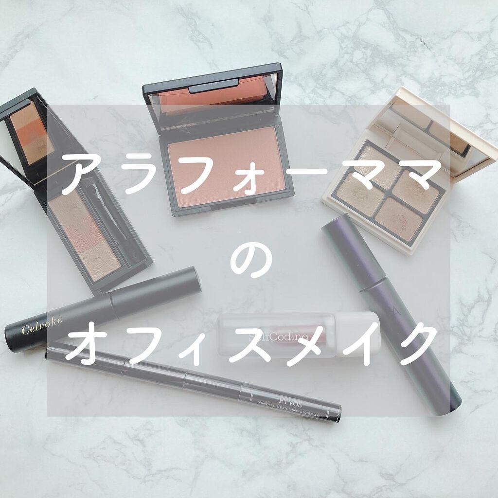 ピュア チーク カラー/heme/パウダーチークを使ったクチコミ（1枚目）