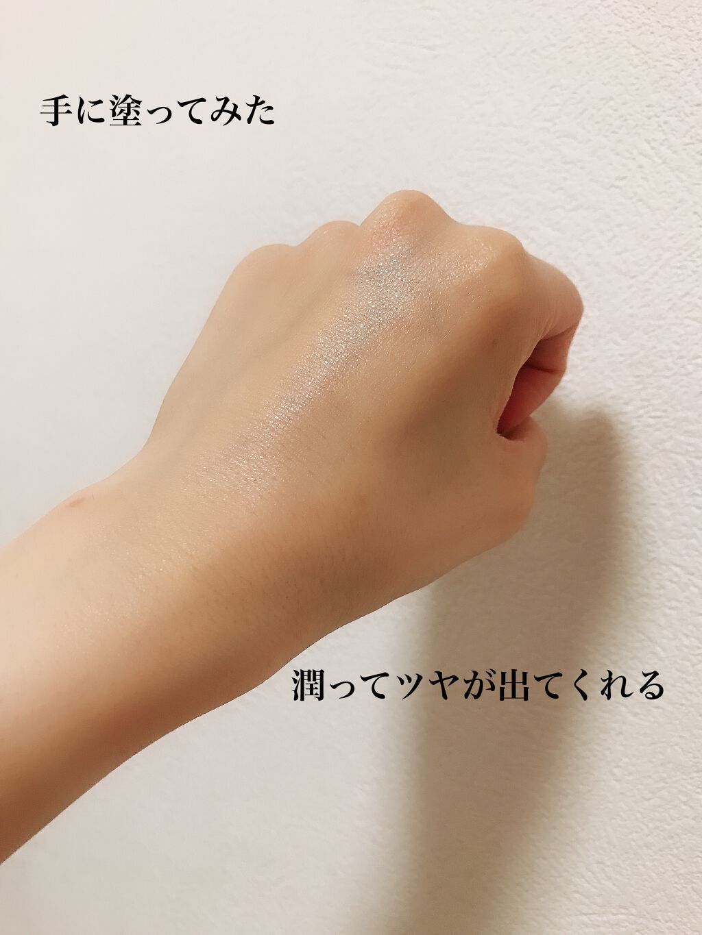 ローション/iMPREA/化粧水を使ったクチコミ（3枚目）