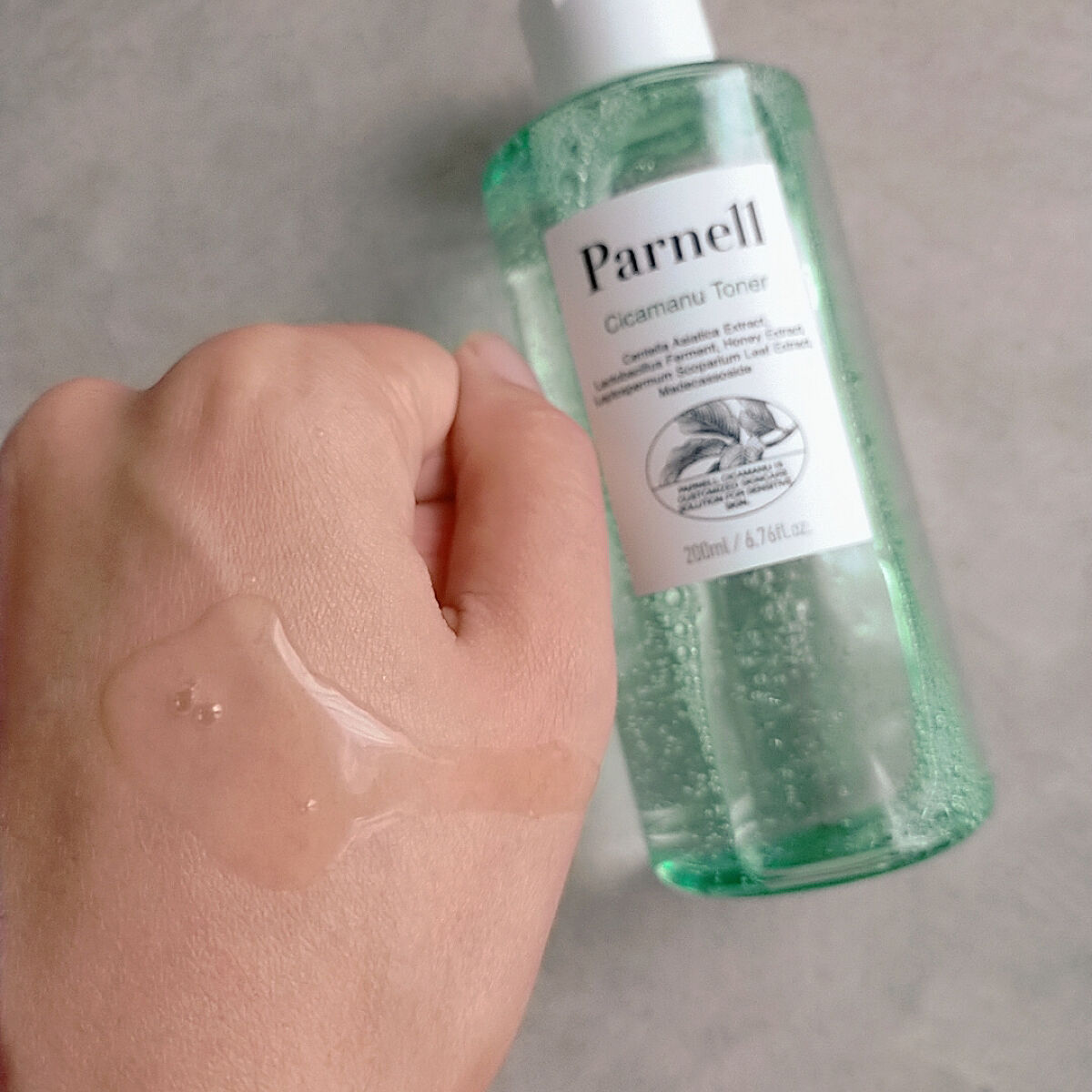 シカマヌ　トナー/parnell/化粧水を使ったクチコミ（2枚目）