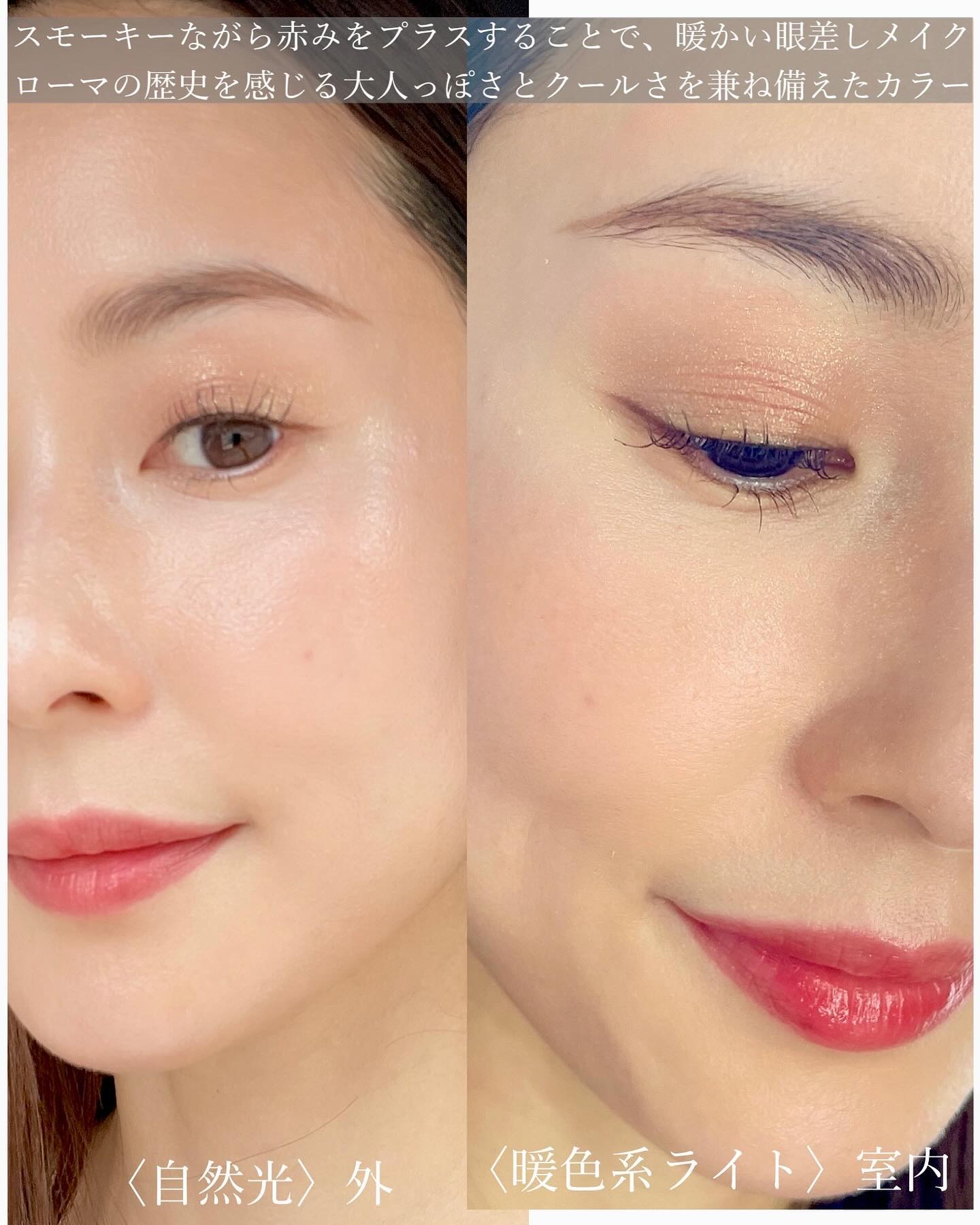 フェイスカラーパレット 515 ローマンテラコッタ/チャコット・コスメティクス/アイシャドウパレットを使ったクチコミ（3枚目）