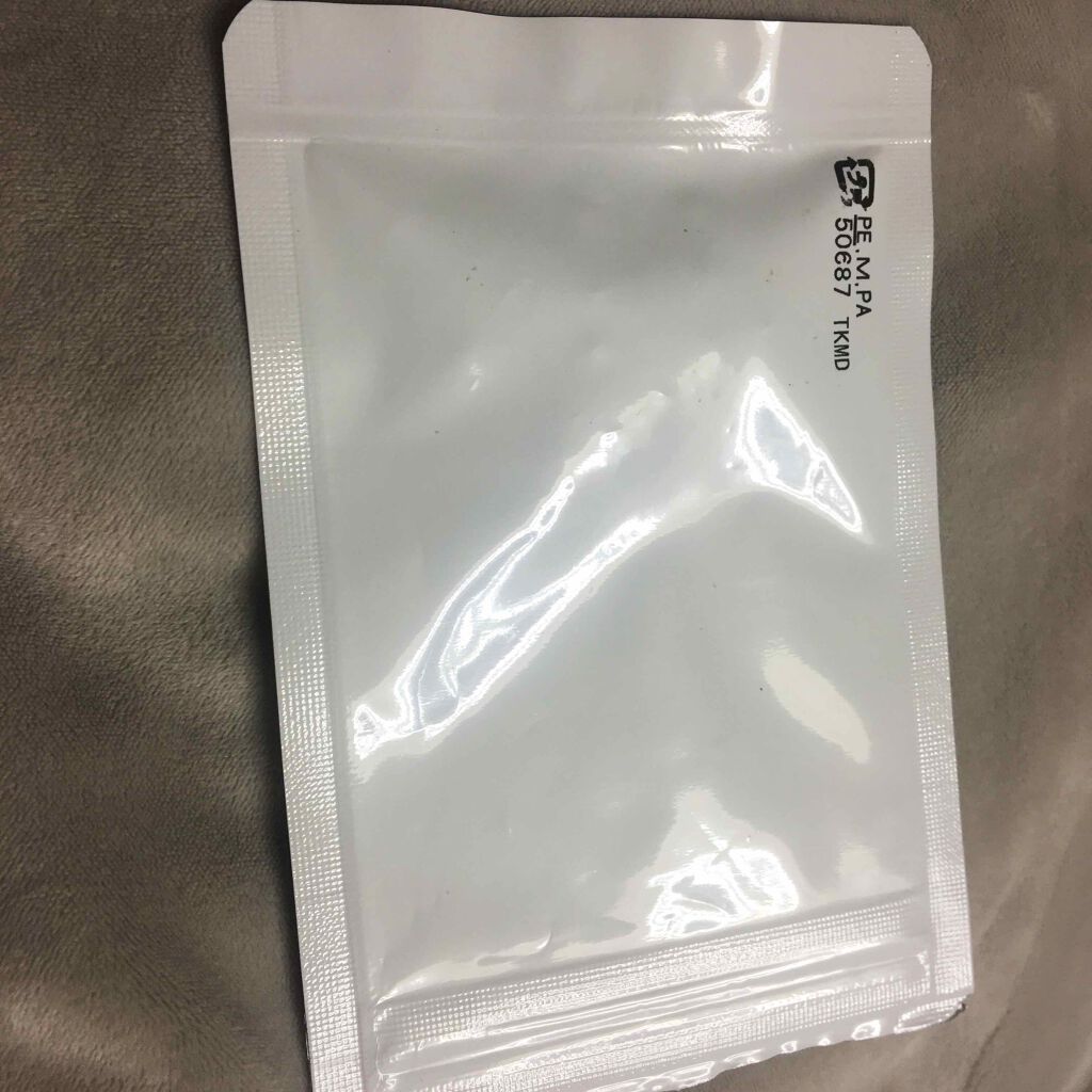 True up/LAVINAL/バストケア・ヒップケアを使ったクチコミ（1枚目）