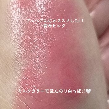 ネンマクフェイク ルージュ/Visée/口紅を使ったクチコミ(2枚目)