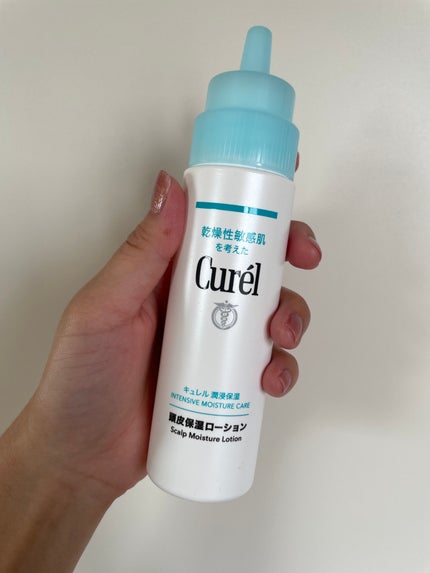 頭皮保湿ローション/キュレル/頭皮ローションを使ったクチコミ(2枚目)