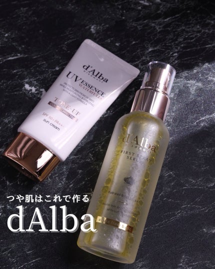 ダルバ ホワイトトリュフファーストスプレーセラム/ダルバ/ミスト状化粧水を使ったクチコミ(1枚目)
