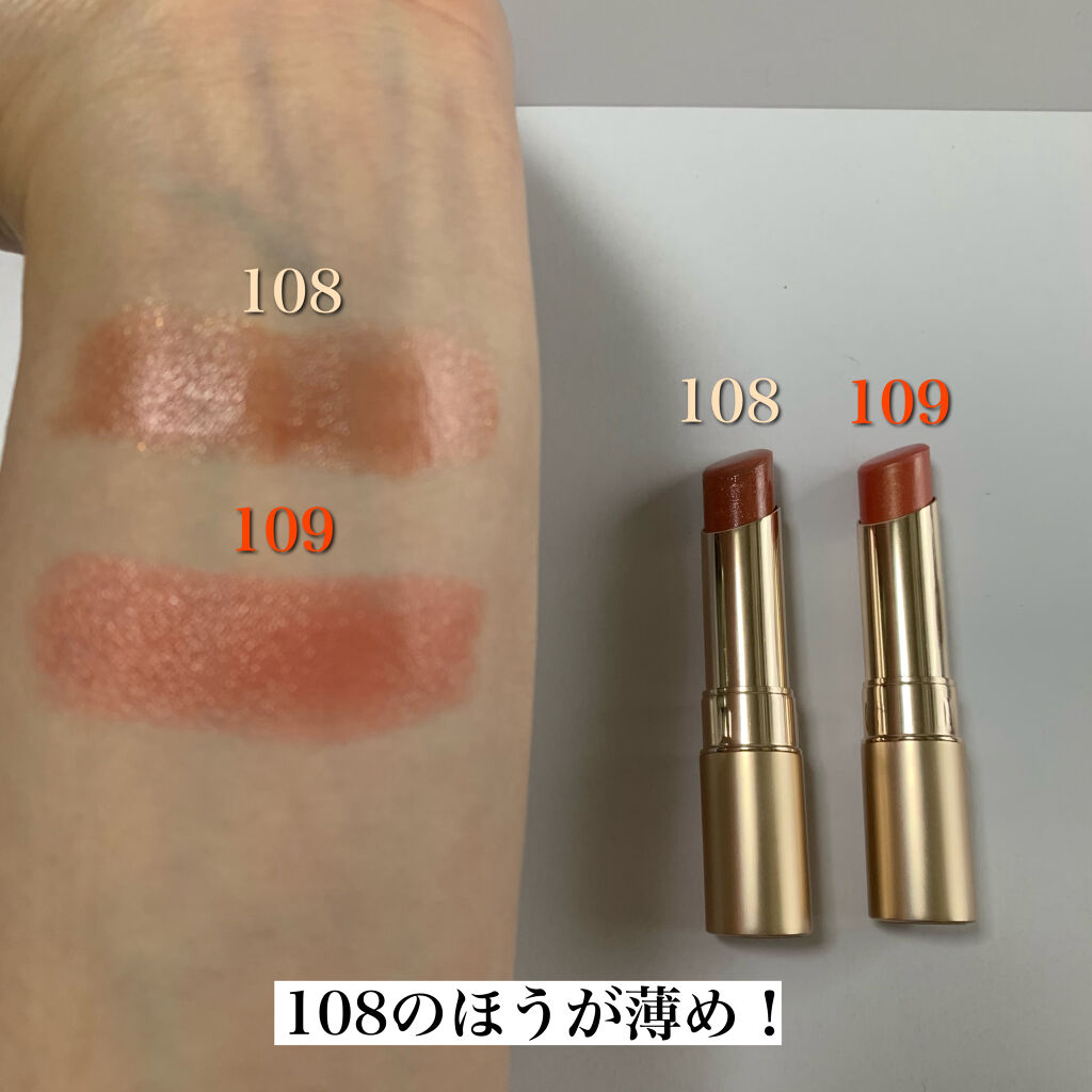 オペラ リップティント N/OPERA/リップティントを使ったクチコミ（2枚目）