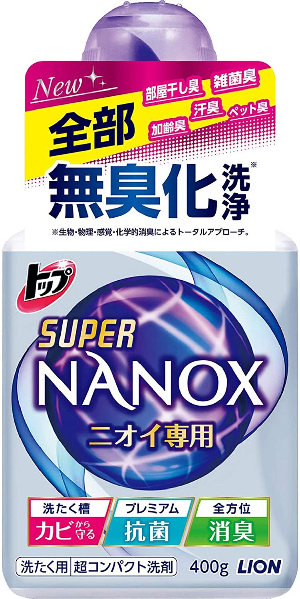 スーパーNANOXニオイ専用 / ライオン