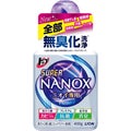 スーパーNANOXニオイ専用