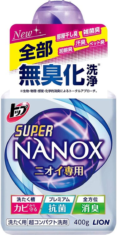 スーパーNANOXニオイ専用 ライオン