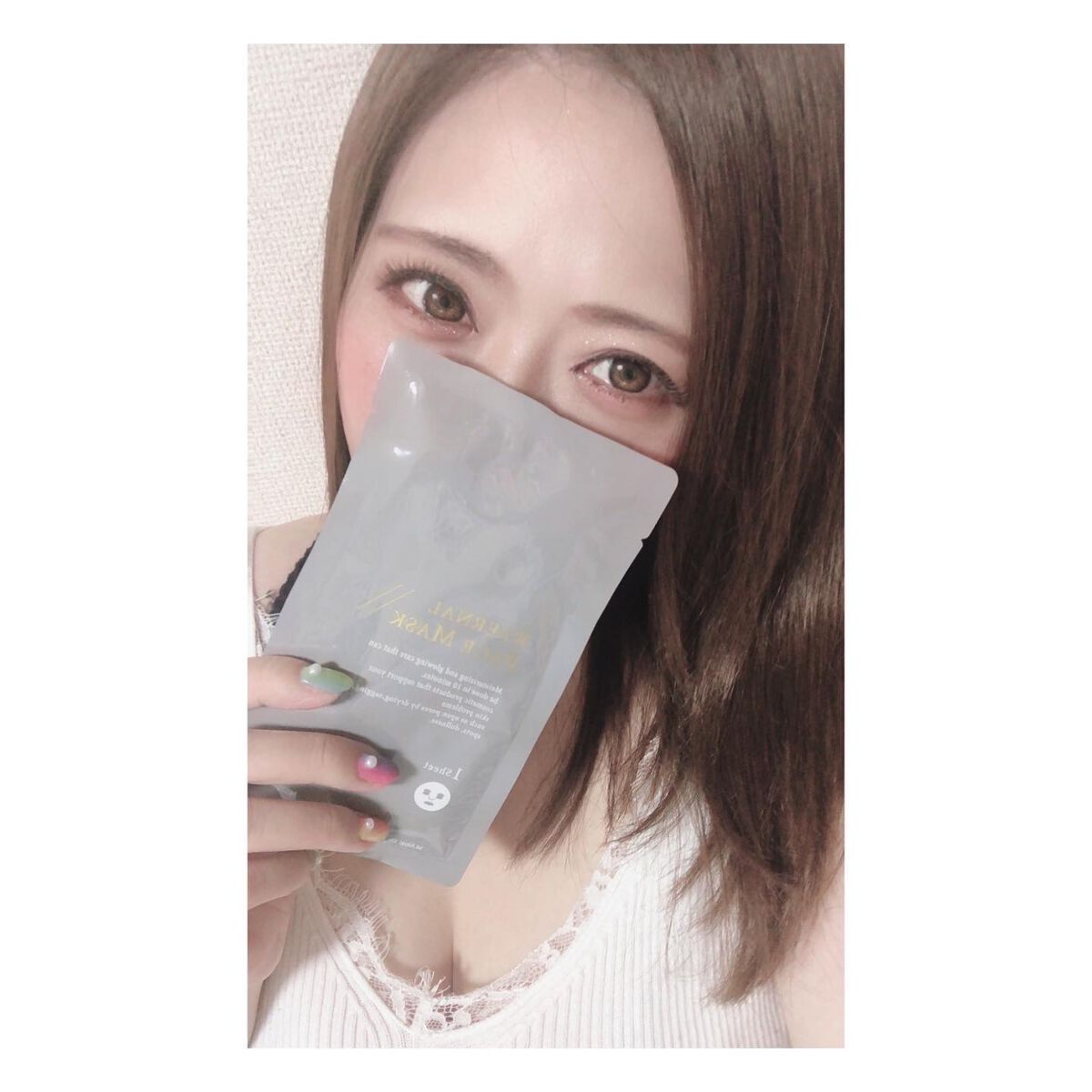 mikitty on LIPS 「@ruban__blanc様よりかつてない高保湿シートマスク!..」(2枚目)