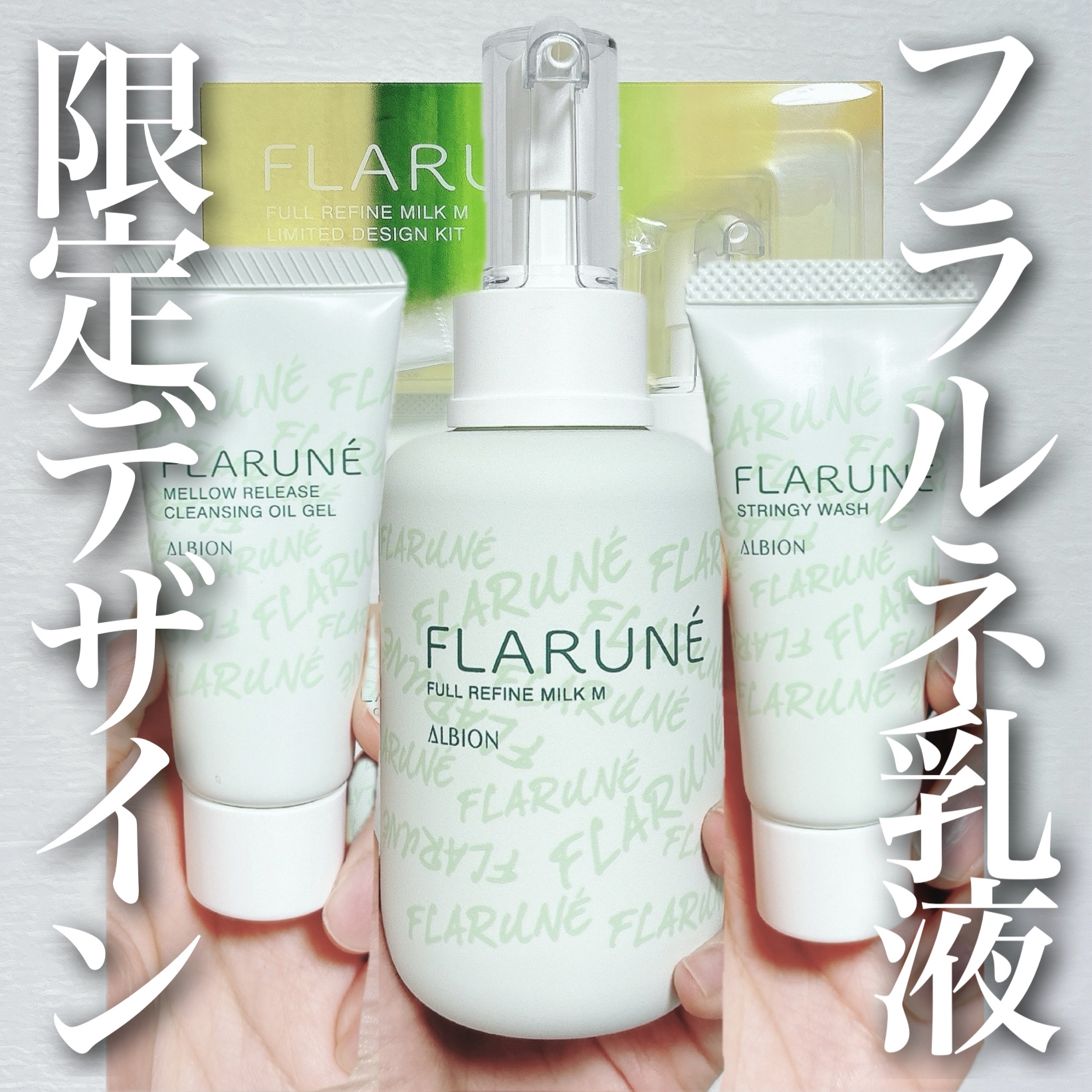 アルビオン フェイシャルコットンＬ（ソフト）/ALBION/コットンを使ったクチコミ（1枚目）