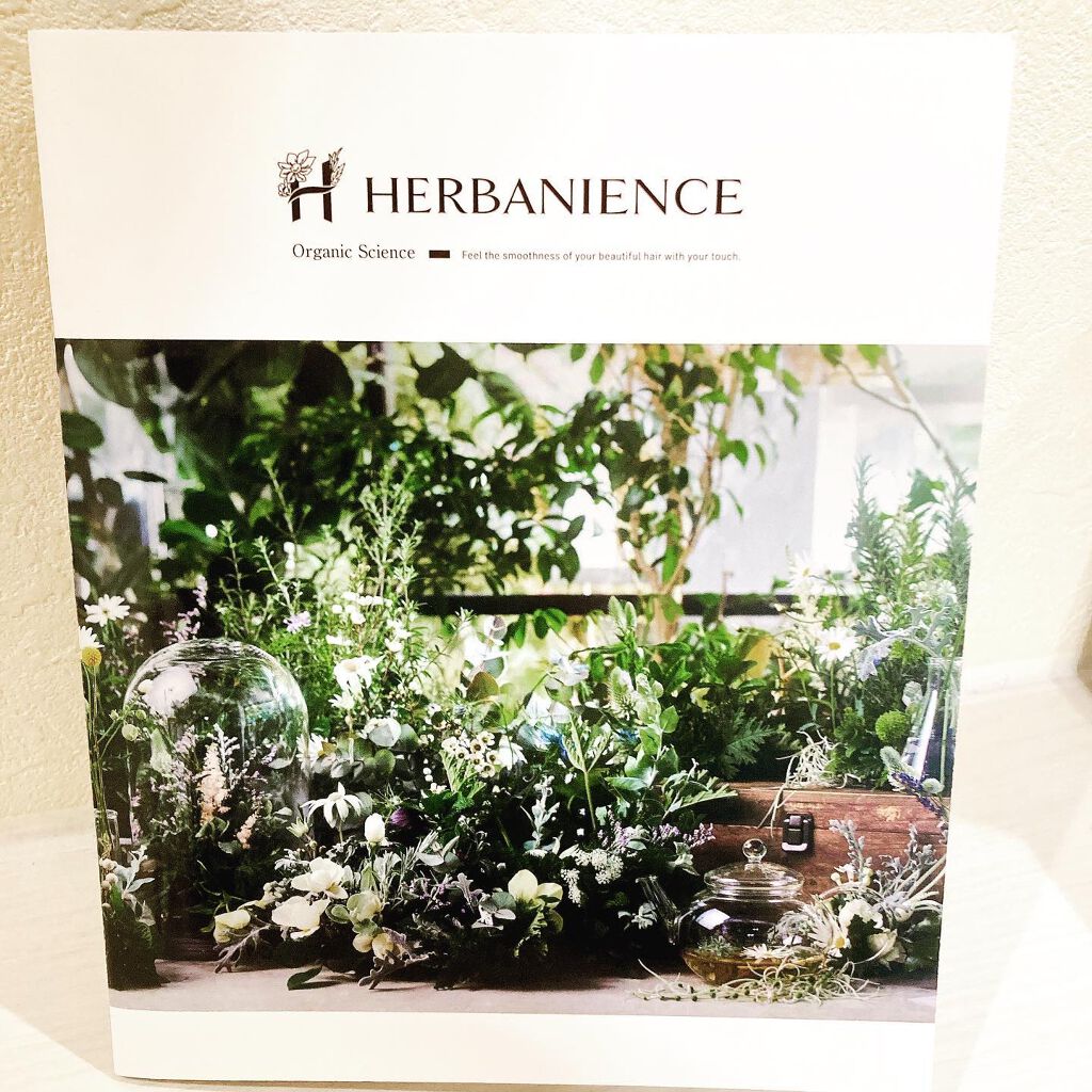 ハーバニエンス シャンプー・コンディショナー(グリーンローズ)/HERBANIENCE/市販シャンプーを使ったクチコミ(4枚目)