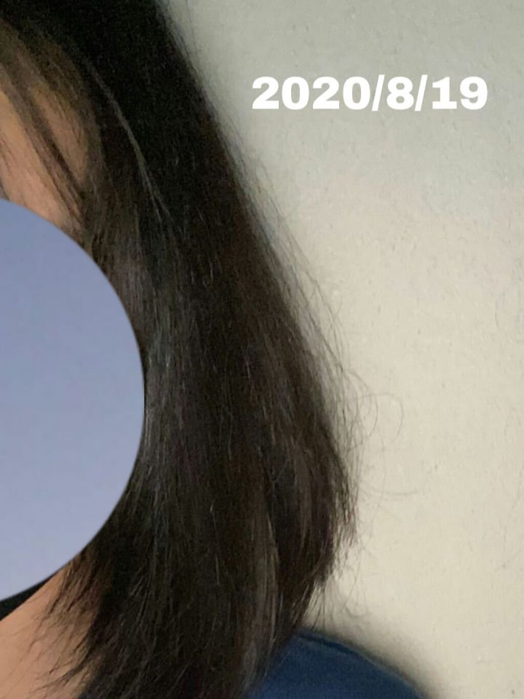 オイルトリートメント #EXヘアオイル/ルシードエル/ヘアオイルを使ったクチコミ（2枚目）