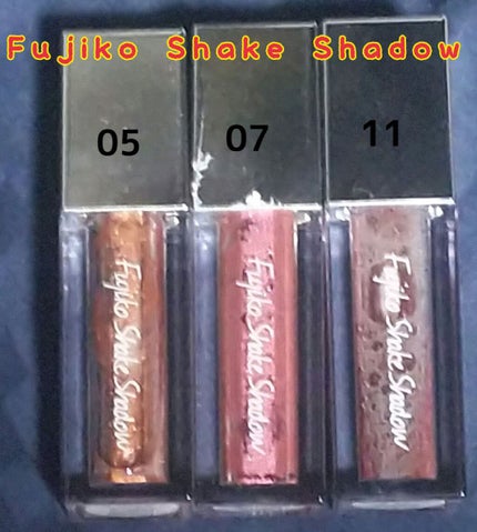 フジコシェイクシャドウ/Fujiko/リキッドアイシャドウを使ったクチコミ(6枚目)
