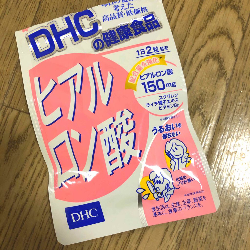 コラーゲン/DHC/美容サプリメントを使ったクチコミ(2枚目)