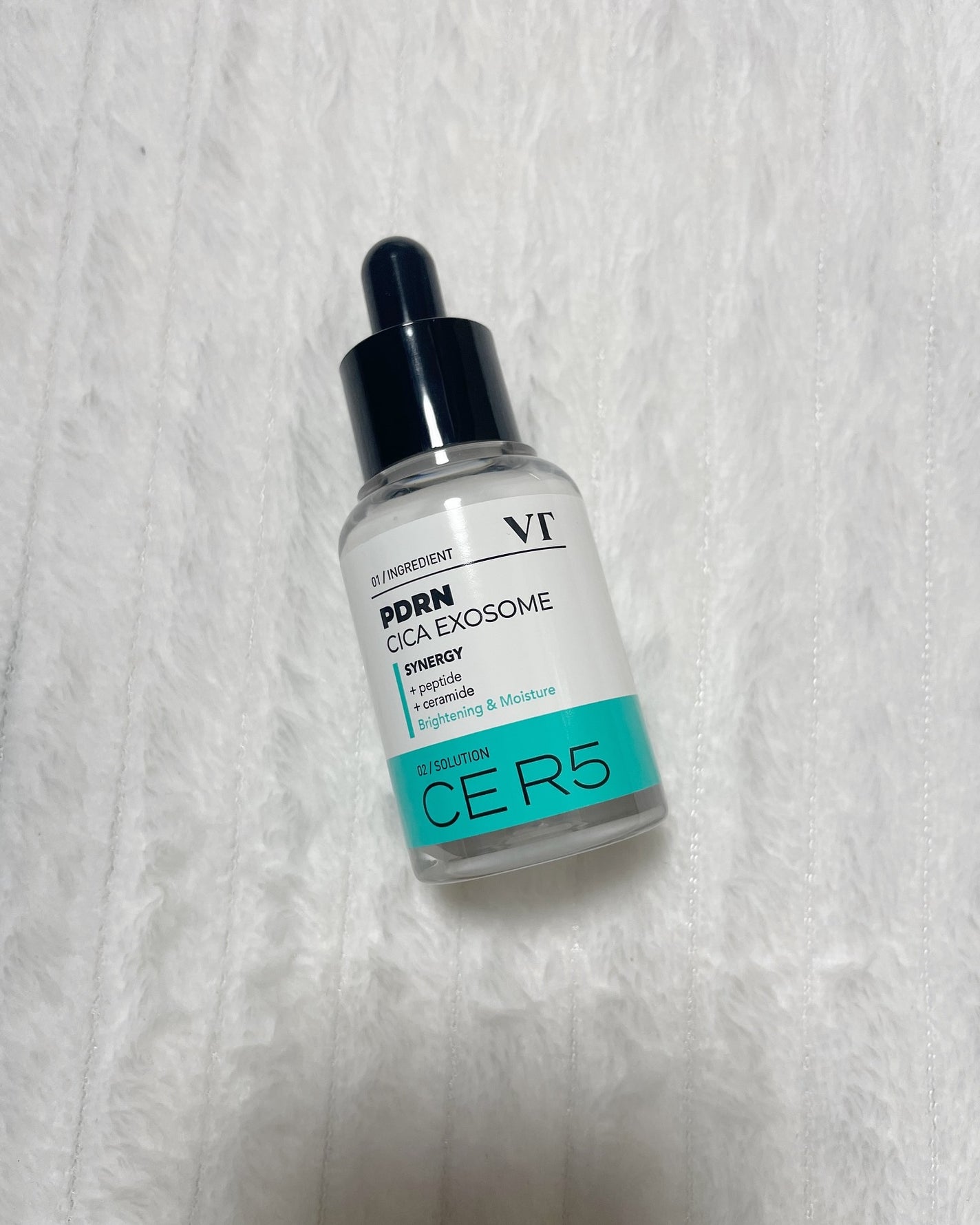 リードルショット100/VT/美容液を使ったクチコミ(6枚目)