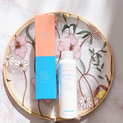 ピンクハーブクレンジング/ACNAL/オイルクレンジングを使ったクチコミ(1枚目)