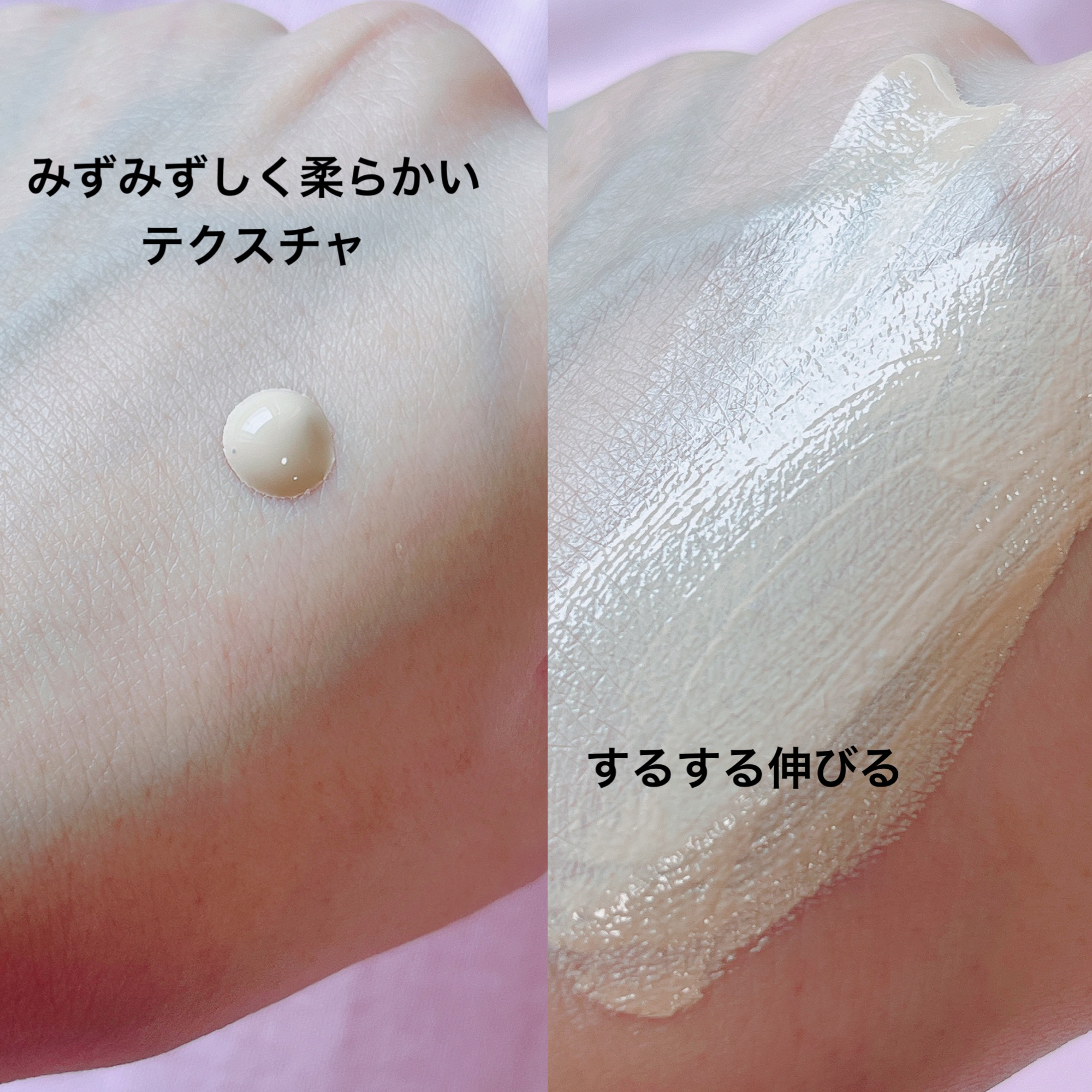 ディオールスキン フォーエヴァー フルイド グロウ 0Nニュートラル/Dior/リキッドファンデーションを使ったクチコミ（3枚目）