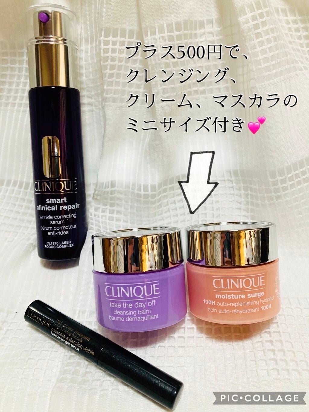 スマート リペア セラム/CLINIQUE/美容液を使ったクチコミ(2枚目)