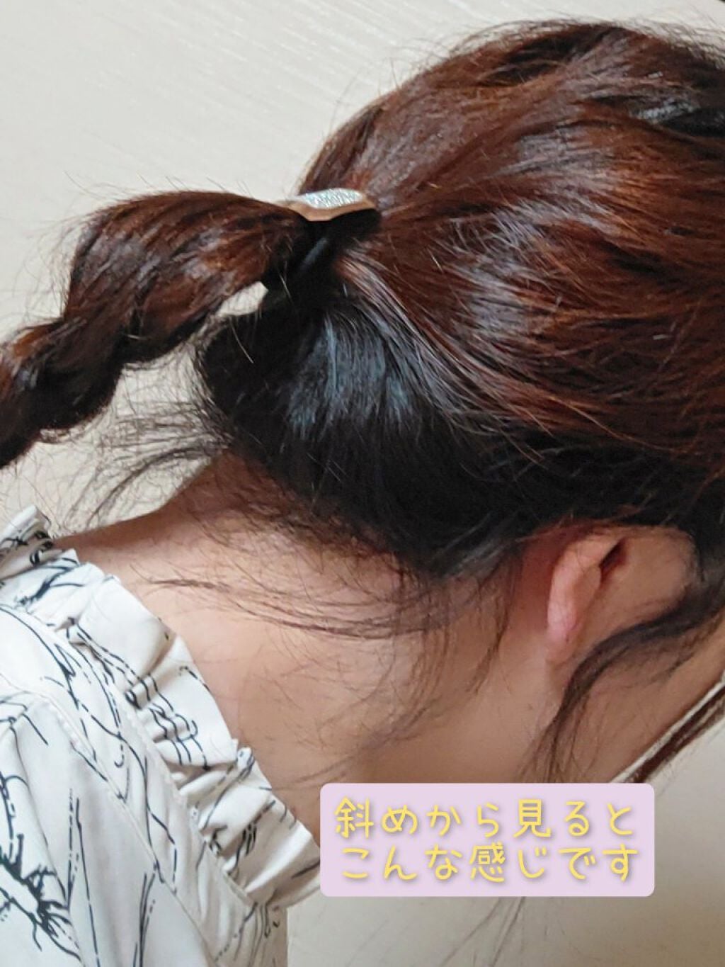 CCオイル/エッセンシャル/ヘアオイルを使ったクチコミ(5枚目)