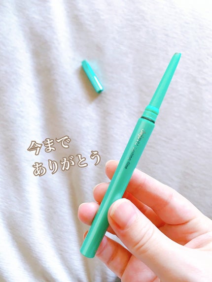 「密着アイライナー」クリームペンシル/デジャヴュ/ペンシルアイライナーを使ったクチコミ(4枚目)