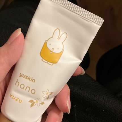 ハンドクリーム ユズ/ユースキンhana/ハンドクリームを使ったクチコミ(1枚目)