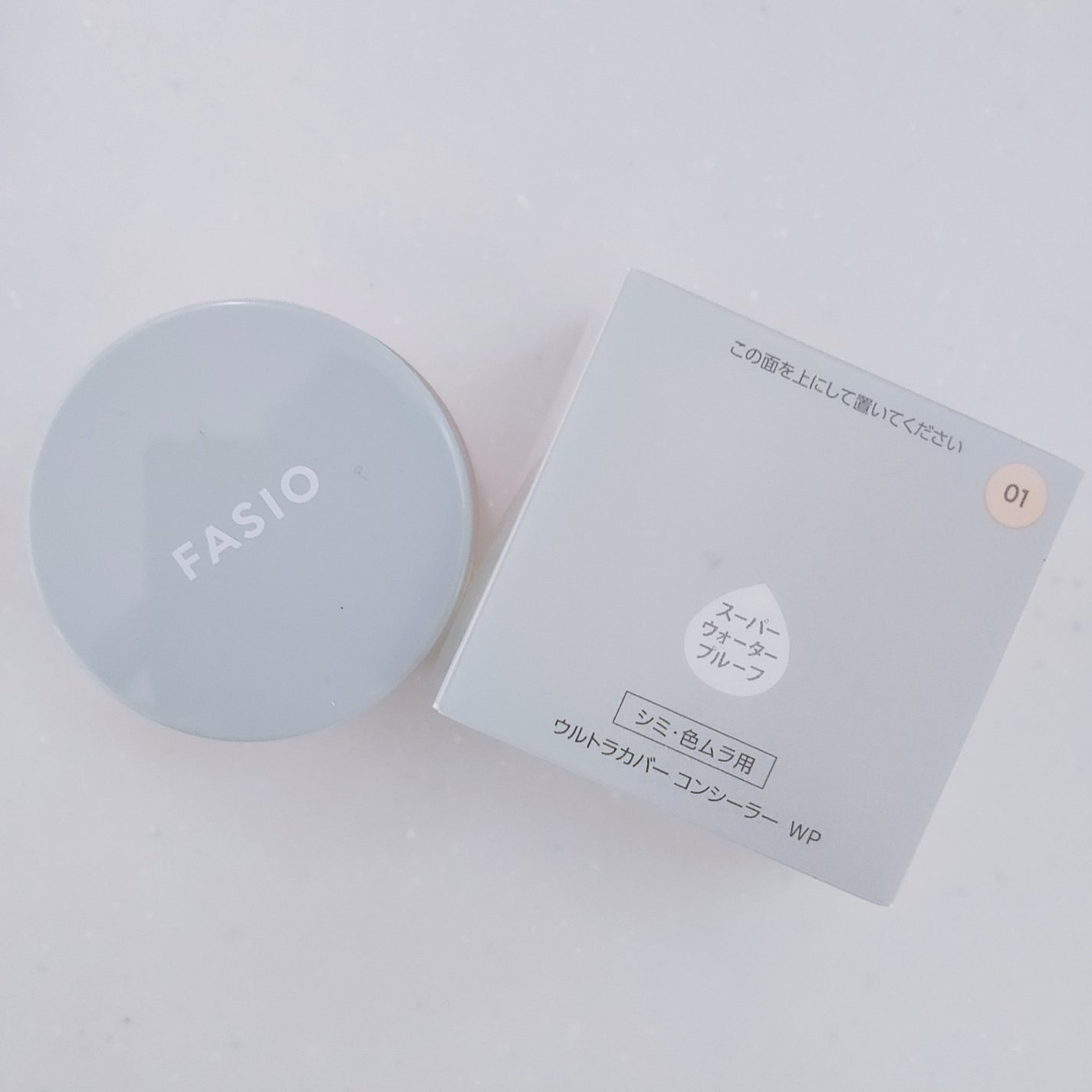 ウルトラカバー コンシーラー WP/FASIO/クリームコンシーラーを使ったクチコミ(1枚目)