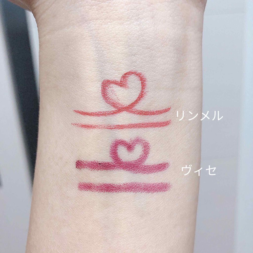 エグザジェレート ラスティングリキッドアイライナー WP/リンメル ロンドン/リキッドアイライナーを使ったクチコミ（3枚目）