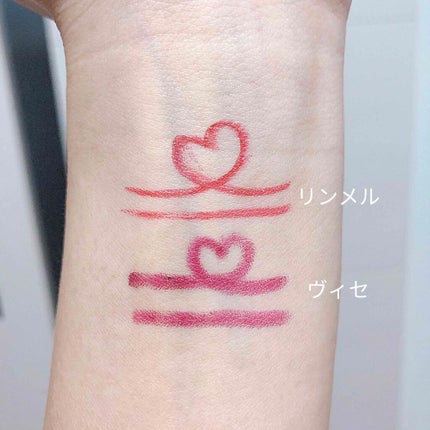 エグザジェレート ラスティングリキッドアイライナー WP/リンメル ロンドン/リキッドアイライナーを使ったクチコミ(3枚目)